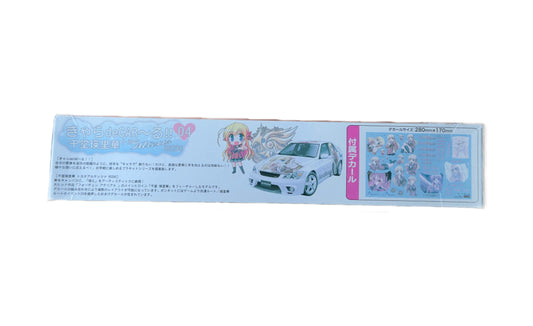 “Character de Car-ru!!” Anime Altezza 1/24 Scale Model Car