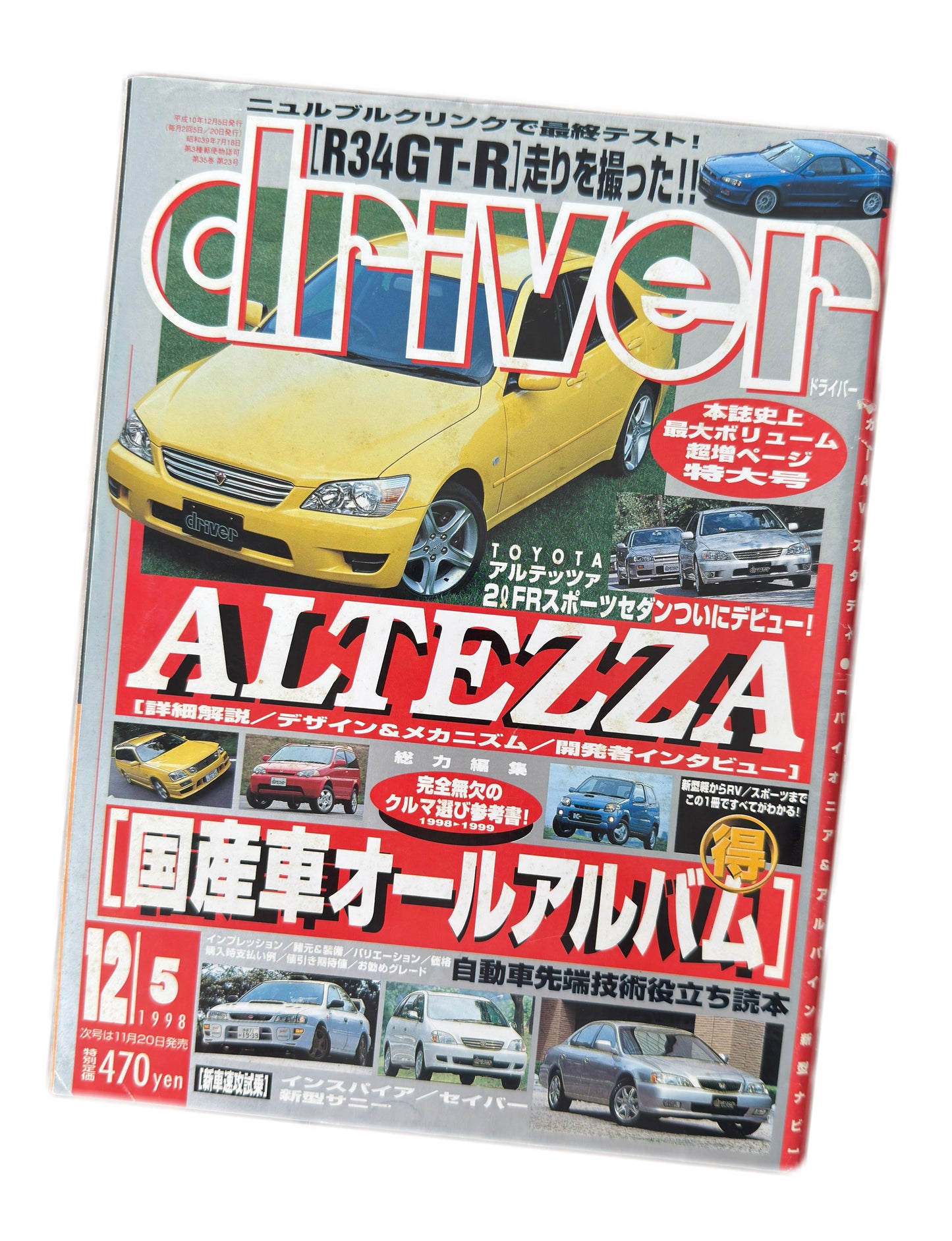 Driver Magazine w/ Altezza Cover Car 1998