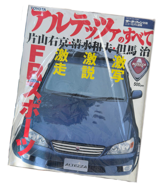FR Sports “Everything About the Altezza” Magazine