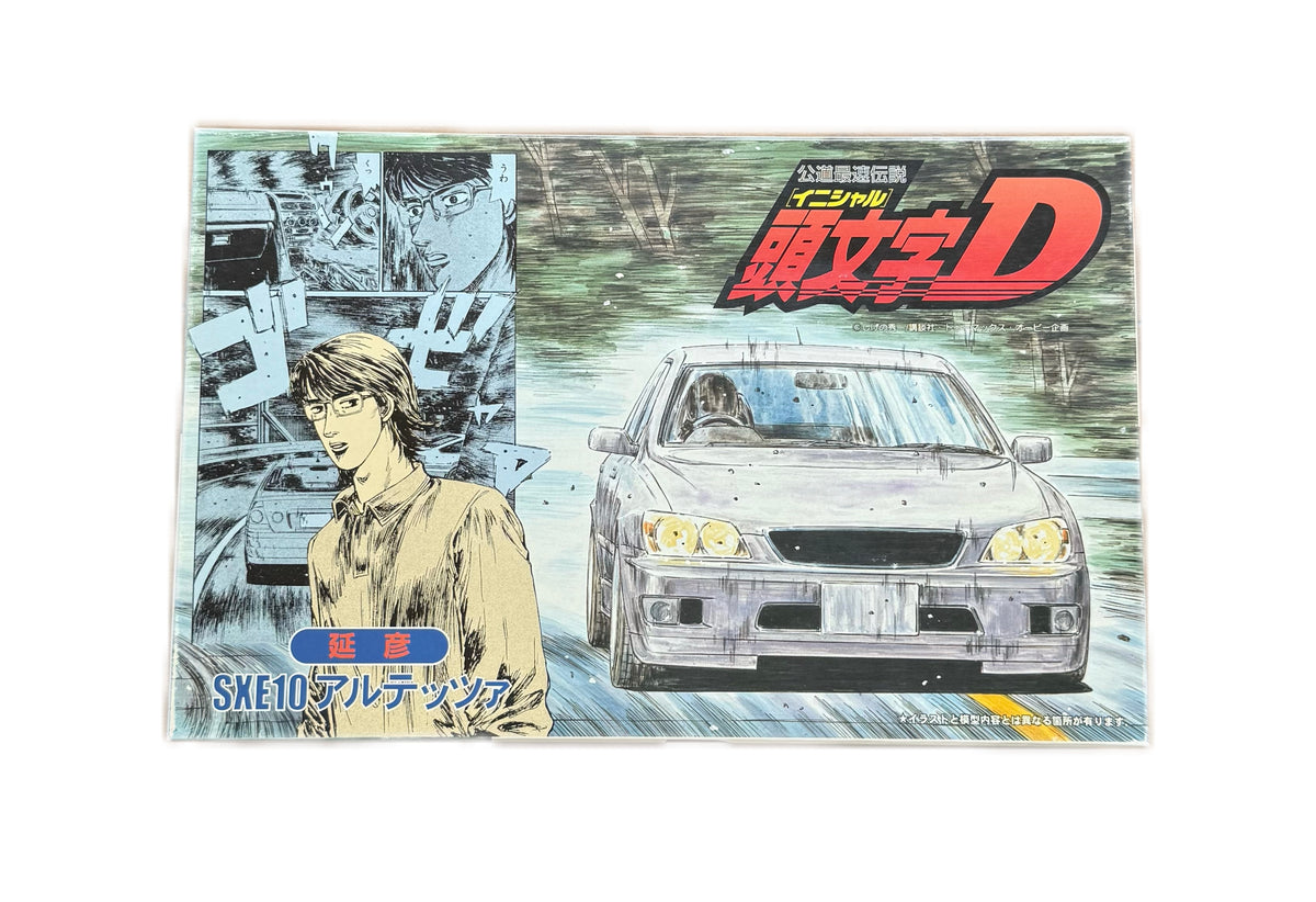 Initial D SXE10 Altezza 1/24 Scale Model Car