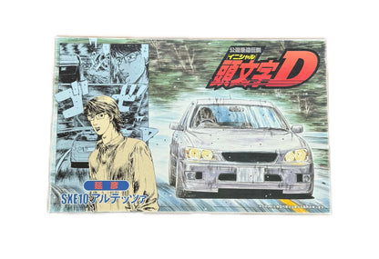 Initial D SXE10 Altezza 1/24 Scale Model Car