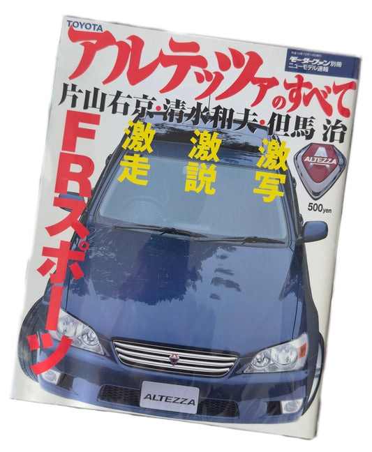 FR Sports “Everything About the Altezza” Magazine