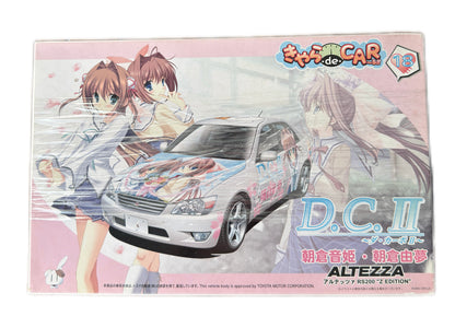 “Character de Car-ru!!” Anime Altezza “Z Edition” 1/24 Scale Model Car