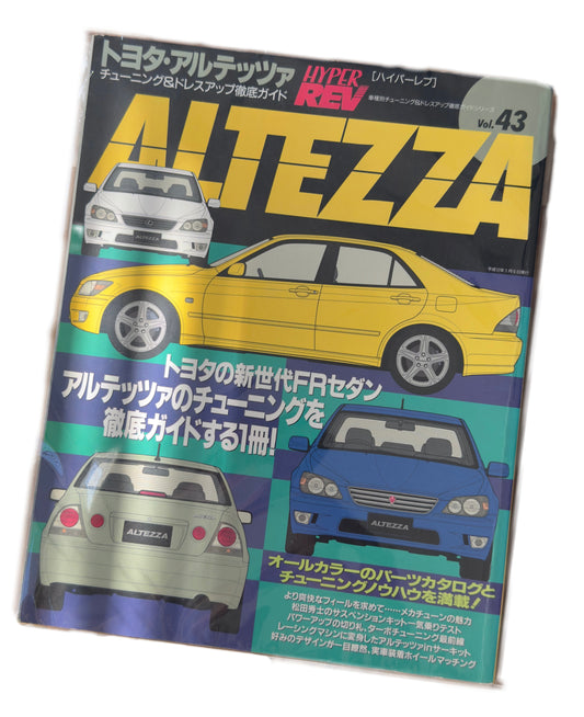 Hyper Rev Vol.43 Altezza Tuning & Dress Up #1