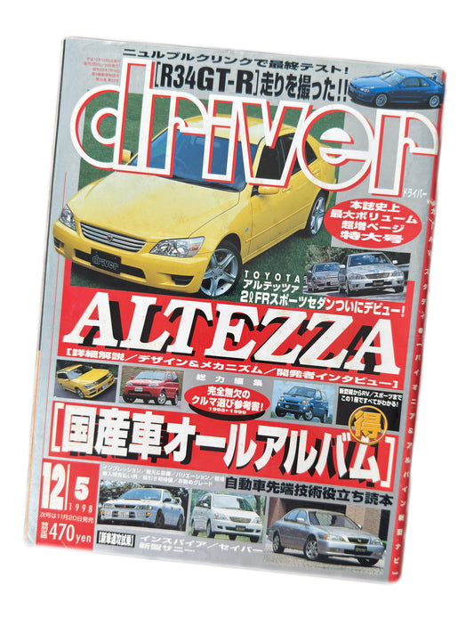 Driver Magazine w/ Altezza Cover Car 1998