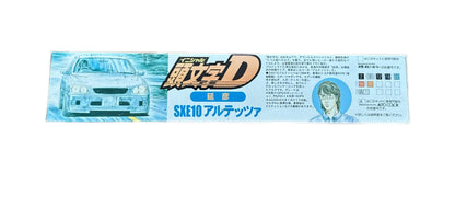 Initial D SXE10 Altezza 1/24 Scale Model Car