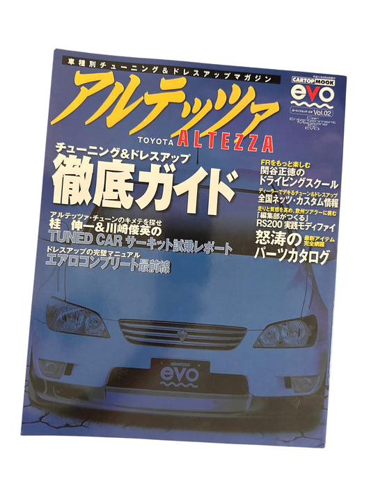 "Toyota Altezza: Complete Guide to Tuning & Dress-Up" Magazine